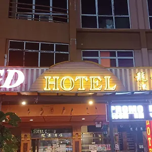 Hotel Gd - Permas Jaya Johor Bahru